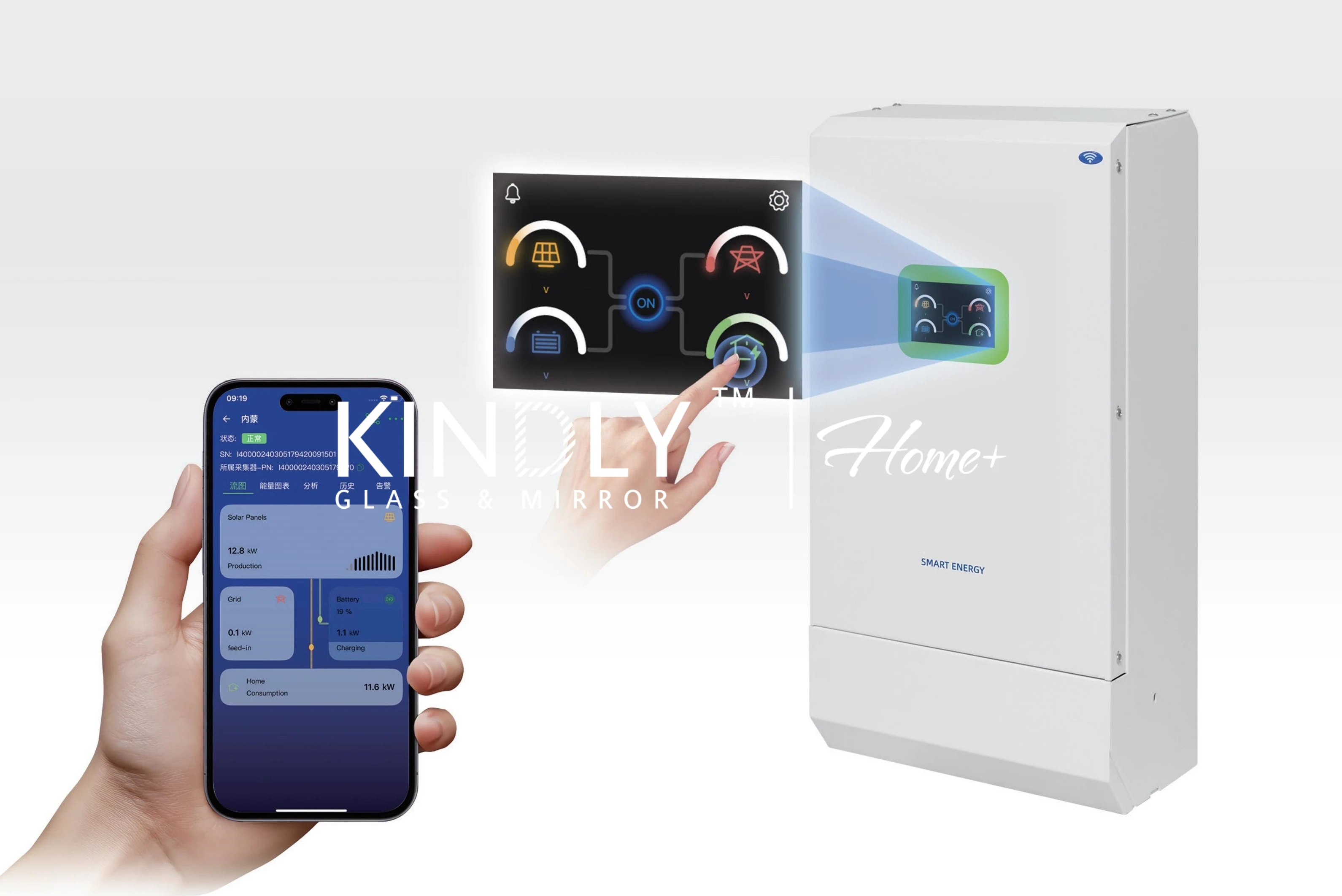 产品介绍.webp 产品介绍.webp